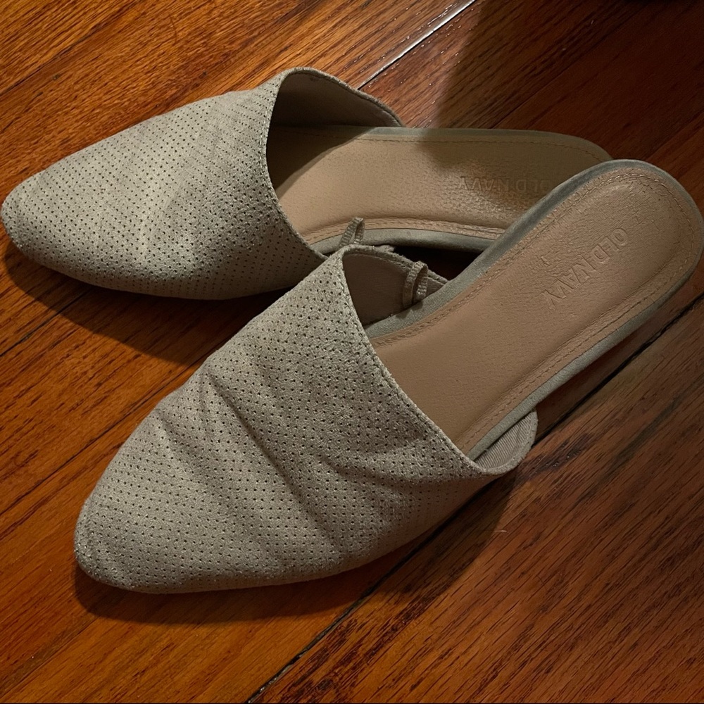 Beige suede mules